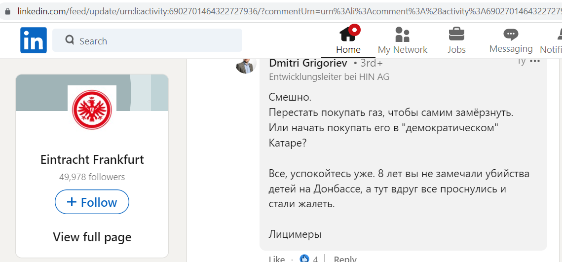 Grigoriev_Dmitri_001__SoR_003__-LinkedIn.png
